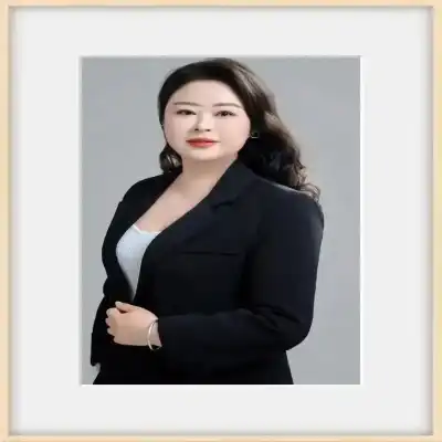 郝乐